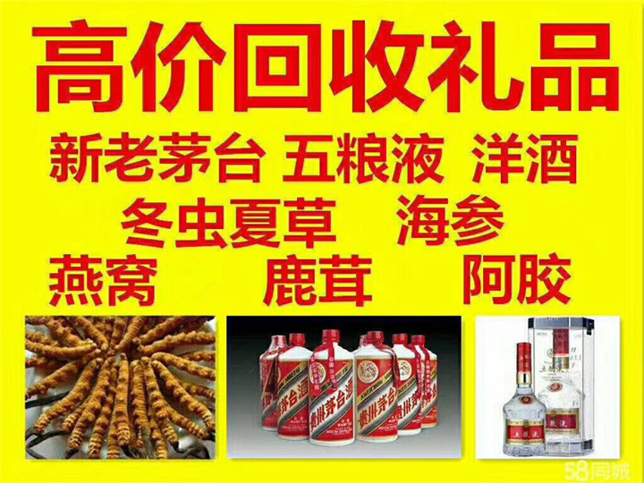 安达案例展示