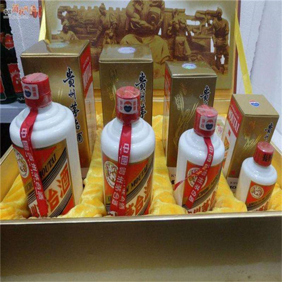 安达回收整箱茅台多少钱哪里回收(附近上门回收茅台酒）